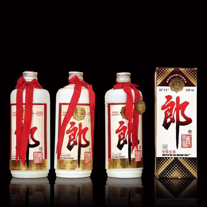 定州郎酒回收