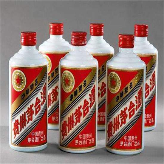 定州烟酒回收